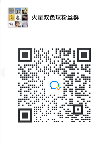 3931630915121_.pic.jpg