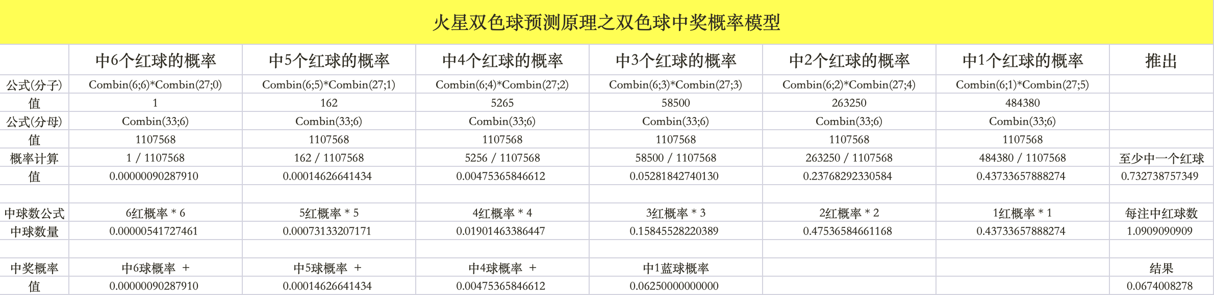 DraggedImage.bad468d498b7427d94478c4544b9bee4